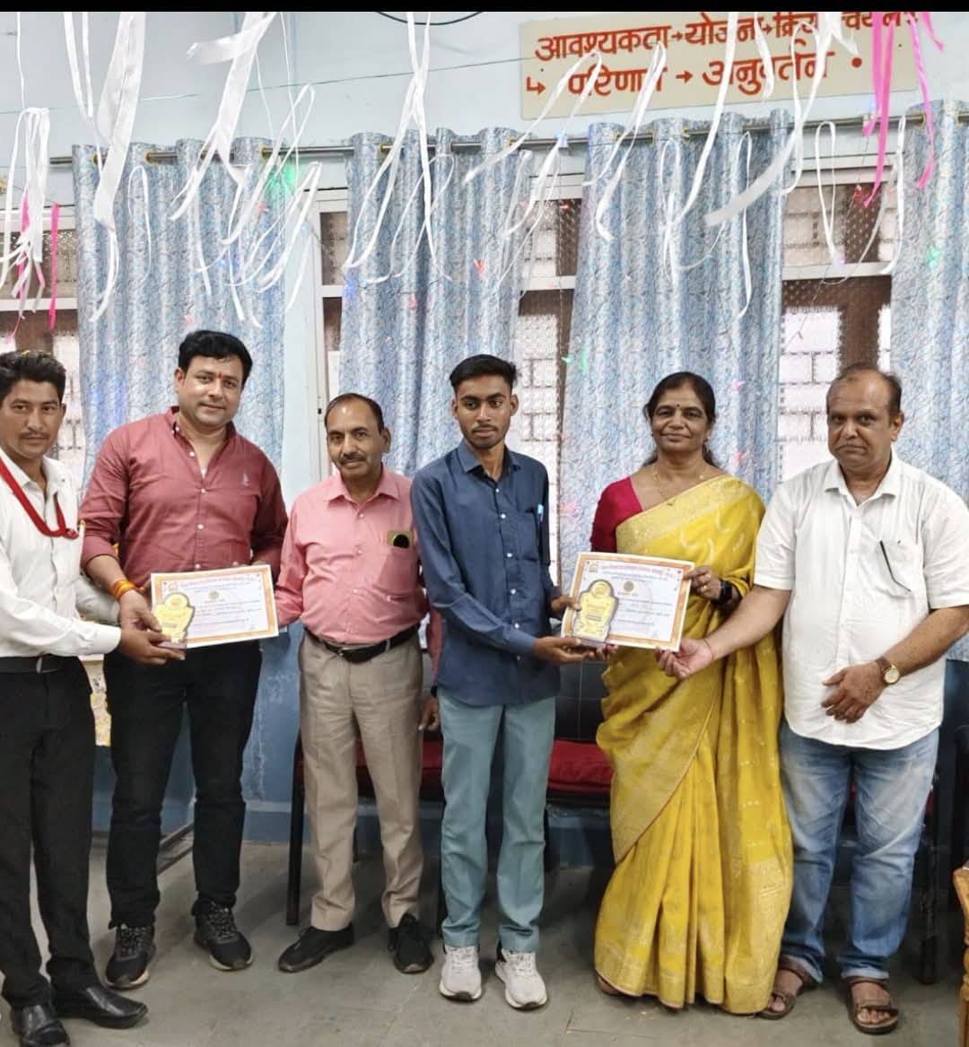 जिला शिक्षा एवं प्रशिक्षण संस्थान शाजापुर में वार्षिकोत्सव संपन्न